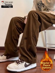 TUCANO | Winter Thickened Warmth American Large Size Casual Wide Leg Straight Pants