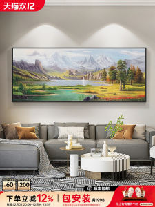 American Style Hand-Painted Landscape Decorative Artwork European Simplicity Sofa Background Wall Decorative Painting Scenery Oil Painting