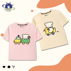 Bandai | Cartoon Dog Print Boys Short-Sleeved T-Shirt - Pure Cotton - Summer New Design - Childrens Half-Sleeve Top