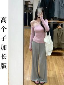 High-Wasted Wide-Leg Pants Spring-Autumn Womens Style Conceal MeatLong Version Commute Trend Pocket Detour Long Pants