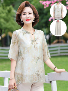 Casual Short Sleeve T-Shirt Set for Middle-aged and Elderly Women Chic Chinese Style Loose Fit Pullover Crewneck Thin Section