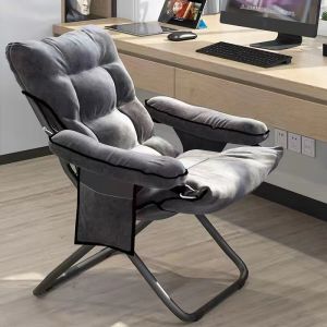 Luxury Foldable Lounge Chair