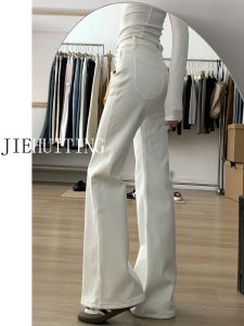 Quần Jeans Denim Ống Rộng Ôm Dáng Mùa Hè Cho Nữ Cao Cấp Thường Ngày Quần Dài Đến Sàn Cạp Thấp Màu Trắng Đa Năng