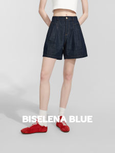 BEIQIANI | Slimming A-Line Wide Leg Denim Shorts