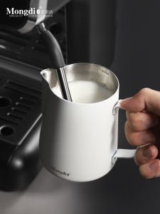 Stainless Steel Coffee Cup Mongdio Latte Art Creamer Cup Sharp Mouth Professional Espresso Milk Foam Whisking Jug Coffee Tools