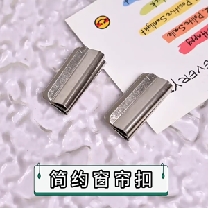 Magnetic Curtain Buckle Clip No Drilling Detachable Window Curtain Sun-Block Light block Metal Buttons Free-Detachable Adjustment Clip Accessories