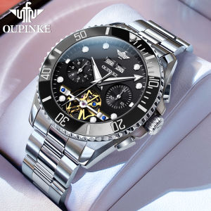 OLEVS | Mens Automatic Swiss Certified Waterproof Mechanical Watch