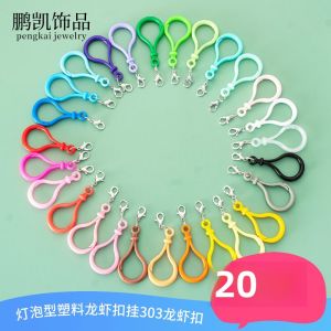 DIY Acrylic Plastic Lobster Clasp Keychain Handmade Craft Supplies Jewelry Accessories out Alloy Plated Silver Gold