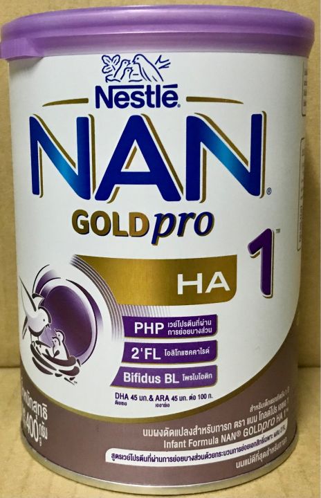 Nan h1 sales