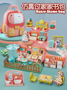 บ้านหลังใหญ่อลังการสำหรับเจ้าหญิง ของเล่นสำหรับเด็กผู้หญิง บ้านเดี่ยวขนาดใหญ่ บ้านเดี่ยวสไตล์อเมริกัน เลขรุ่น YSN-558 วัสดุพลาสติก