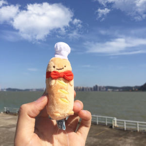 Cute Bread Shop Manager Long Baguette Plush Toy Keychain Birthday Gift Japanese Style Corner Biota Soft Hanging Decoration