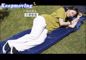 ที่นอนลมอัตโนมัติ ที่นอนลมแบบพกพากันความชื้น ถุงนอนปิกนิก Sleeping bag ถุงนอน แบบพกพา แผ่นรองนอนเต้น 190x67 ซม.