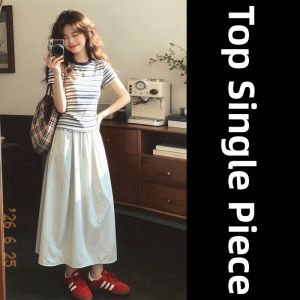 PEIZIXUAN | Comfortable Striped Summer Top and Skirt Set