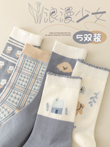 ผู้หญิง ถุงเท้าถึงกลางน่อง ถุงเท้าไม่แสดง Pure ผ้าฝ้าย ฤดูใบไม้ร่วง ฤดูหนาว อินเทรนด์ ถุงเท้ายาว ฤดูใบไม้ผลิ ฤดูร้อน น่ารัก การ์ตูน ดีไซน์แอนิเมชั่น