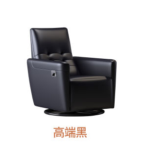 Scandinavian Single Leather Sofa Manual Version Multifunctional Recliner First Layer Cowhide Rocking Rotate Casual Bean Bag Sofa