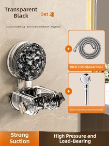 Bathroom Suction Cup Shower Head Holder Fixed Seat Child Adjustable Moving Shower Spray Bath Room Accessories No Drilling Required