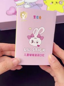 Leosotoo | Stage Makeup Safe Non-toxic Children Lipstick