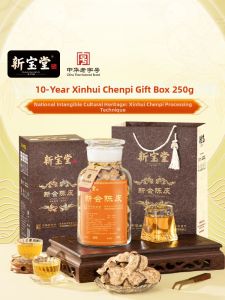 Xinhui Aged Dried Tangerine Peel 10 Years 250g
