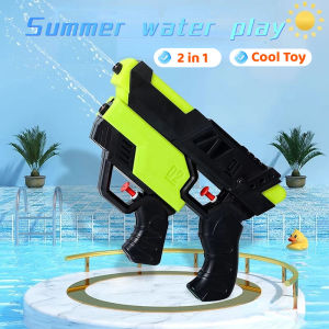 Kid Water Gun Toy Split Double Beach Gun Large-capacity Water Tank Parent-child Outdoor Interaction Toy