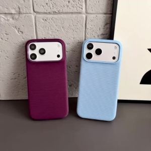 Crossbody Lanyard Woven Neck Strap Leather Case for IPhone 18 Pro Max 17 Pro Anti-loss Strap Wireless Charger Protection Cover