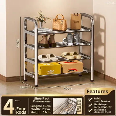 ZHUANJIAO | Space Saving Stainless Steel Shoe Rack