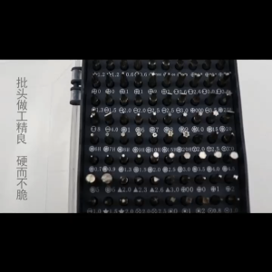 65/115 in one hot screwdriver tool set watch computer mobile phone disassembly repair telecommunication tool screwdriver