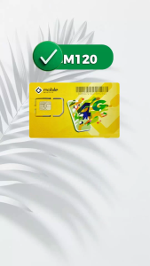 Sim 4G Mobifone Gmobile - Chỉ 35k/tháng có 1000MB/tháng + Miễn Phí Gọi 110 phút gọi /tháng - Tặng 1 Tháng Đầu Dùng Thử . Sim Bộ Công An . GM35 GM68 GM86 GM120 GM200 | FREESHIP - CHƯA KÍCH HOẠT