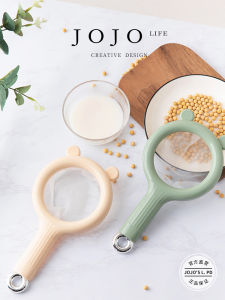 Ultra-Fine Filter Sieve Tool for Soy Milk Mr. Grocerys Kitchen Cooking Utensil Dregs Separation Sieve Spoon Plastic Handle