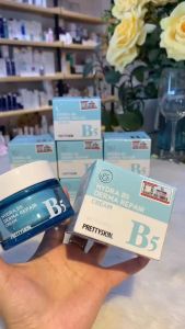 Kem Dưỡng Phục Hồi Trắng Da Pretty Skin Hydra B5 Derma Repair Cream 52ml