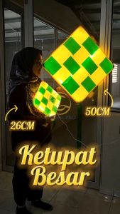 2026 Lampu Ketupat Raya Besar 26cm /50cm Lampu Raya Aidilfitri Lampu Lip Lap Ramadan Ketupat Raya LED Dekorasi Eid Lamp