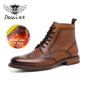 Giày Boots Phong Cách Anh Cổ Điển Ấm Áp