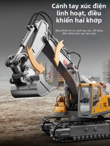 DWi | Xe Đào Điện Không Dây Lớn