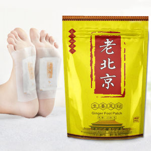 50ชิ้นขิงดีท็อกซ์แพทช์เท้าทำความสะอาดล้ำลึกแผ่นแปะเท้าป้องกันอาการบวม Relief ความเครียดนอนหลับดีขึ้น