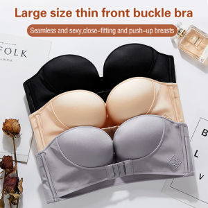 Womens Strapless Front-Closure Invisible Bra - Seamless Comfortable Underwear for Backless Dresses Weddings & Daily Wear