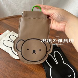 Cute Miffy Rabbit PU Leather Snack Bag Earphone Coin Document Medicine Small Object Storage Bag Hanging Cartoon Anime Pattern