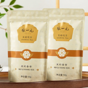 ZHANGYIYUAN | Special Grade Aromatic Jasmine Tea 100g