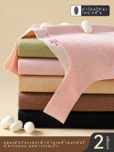 Thickened Fleece Warm Vest Womens Inner Wear Base Layer Top Cat Person Dervo Autumn Winter New Style Simple Solid Color Design