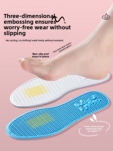 ZHIHAOEN | Ultra Thin Absorbent Anti-Odor Slip-Resistant Shoe Insoles 2mm