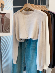 JIANDIYA | Trendy Fashionable Knitwear Sweater Outer and Inner Wear