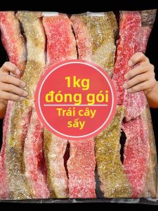 Ổi Khô Chua Ngọt Không Đường Thêm 500g