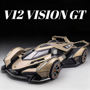 1:24 Scale V12 SVJ63 Super Car Model Toy Doors Opened Metal Diecast Sound Light Miniature Models Childrens Educational Toys