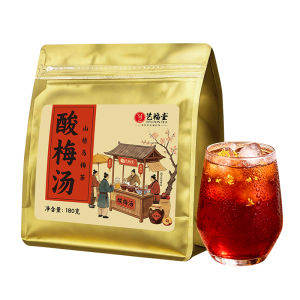 EFUTON TEA | Summer Cold Brew Herbal Tea