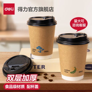 Cốc Giấy Dùng Một Lần Cách Nhiệt Đôi
