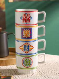 Cốc Cà Phê Bằng Gốm Cổ Điển Phong Cách Hồng Kông Cốc Trà Dung Tích Lớn Dùng Trong Gia Đình Phòng Khách Cốc Nước Văn Phòng Cốc Cà Phê Văn Phòng Phẩm