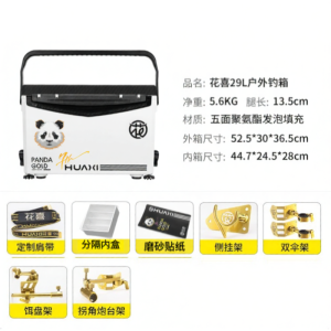 LUOSHIWANG | Hộp Đựng Câu Cá Chống Sốc Đa Năng