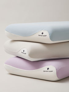 Modern Minimalist Deep Sleep Pillow Ice Silk Home Cooling Pressure Relief Memory Foam Rectangle Pillow for Bedroom