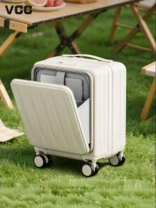 VCC | Lightweight Carry-on Suitcase 14 Inches