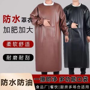 Túi Bảo Hộ Chống Thấm Nước Dài Tay Dài Dùng Cho Nhà Bếp Và Nhà Hàng Túi Bảo Hộ Chống Dầu Dùng Để Làm Thịt Cá