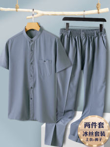 Bộ Áo Sơ Mi Ngắn Tay Mùa Hè Ice Lụa Dành Cho Nam Giới Trung Niên Thoải Mái Polyester Bộ Đồ Hai Mảnh Pha Trộn Trang Phục Giải Trí Của Ông Nội
