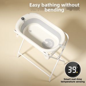 YiTian | Postpartum Easy-to-Use Adjustable Baby Bath Support Stand Multi-purpose